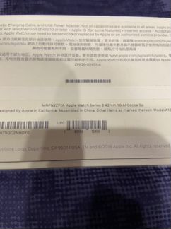 Часы apple watch 2 42mm