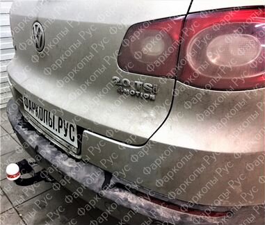 Фаркоп для Volkswagen Tiguan