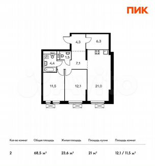 2-к квартира, 68.5 м², 27/33 эт.