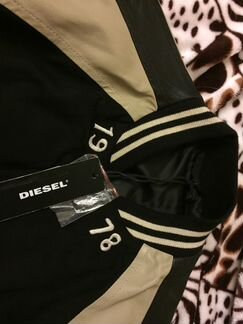 Куртка кожаная новая мужская Diesel
