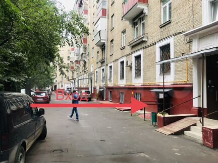 Аренда нежилого Помещения