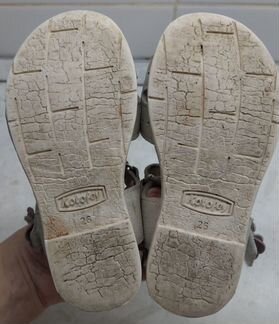 Котофей / Сандалии, 26 р