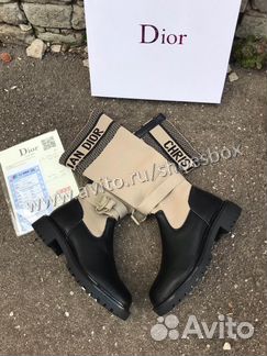 Сапоги диор