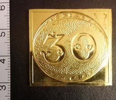 Franklin Mint Первые почтовые марки мира реплики