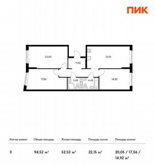 3-к квартира, 94.5 м², 11/14 эт.