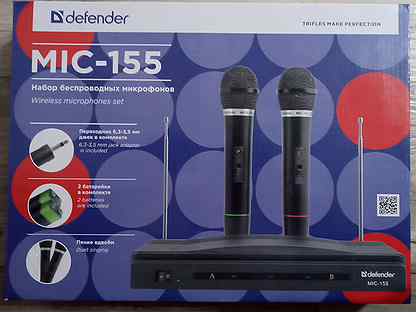 Схема defender mic 155