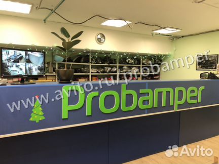 Решетка радиатора Ford Mondeo (14-г)