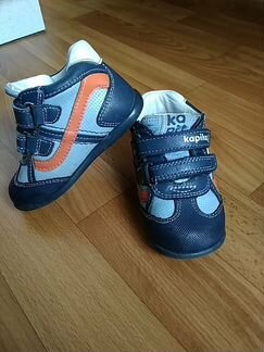 Кроссовки кожаные Kapika 21