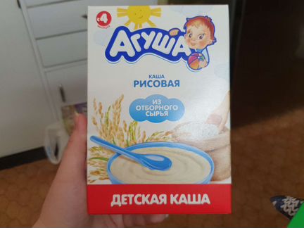 Каша Агуша рисовая