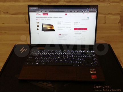 Ноутбук трансформер HP envy x360 13-ay0002ur 1Y8K8