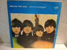 LP Beatles for sale