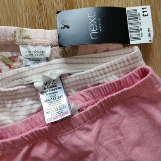 Штаны комплект для девочки Next, 6-9 мес, новые