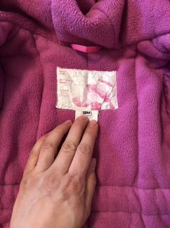 Зимний костюм deux par deux