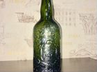 Редкая бутылка старая бавария 1863 год