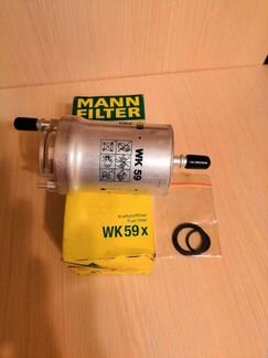 Новый Топливный фильтр mann WK59X
