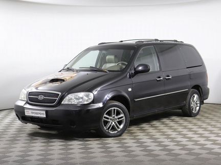 KIA Carnival 2.9 AT, 2005, 220 833 км
