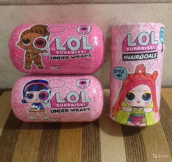 Lol surprise оригинал
