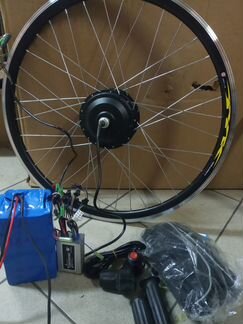 Комплект на перед с акб 350Вт