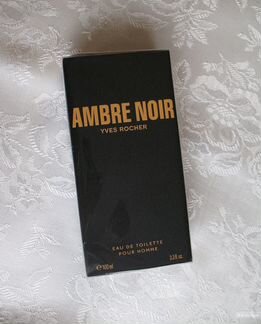 Ив Роше Hoggar, 