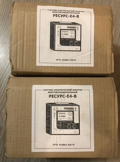 Счетчик многофункциональный Ресурс-Е4-В