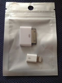 Переходник для зарядки iPhone4/4s,5/5s,iPad,iPad2