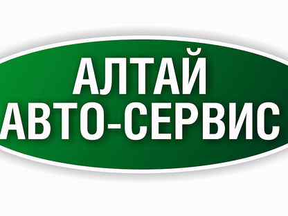 Авито бийск работа свежие