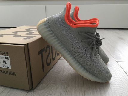 Yeezy Boost 350