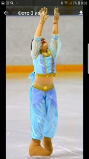 Костюм Восточной принцессы