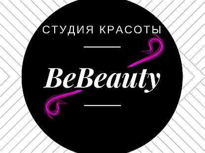 Студия lovely. Студия эпиляции.