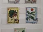 Почтовые марки СССР 1973г. 