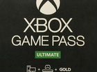 Продается xbox game pass ultimate на 14 дней(1шт.)