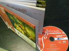 CD диск Вивальди. Времена года
