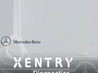 Диагностика Mercedes-Benz объявление продам