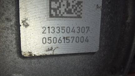 Редуктор, мост задний Мерседес 213