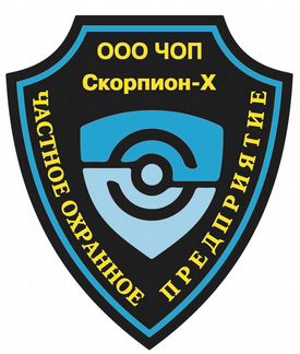 Охранник без лицензии (проживание, питание)