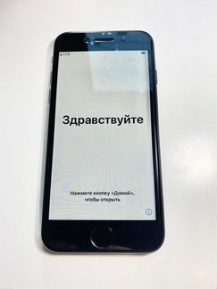iPhone SE 2020