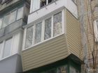 Балкон металлопластиковый