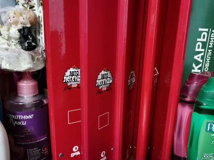 Автолегенды СССР