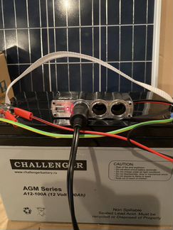 Холодильник от солнечных батарей 12 В