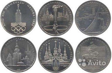 Набор 22 олимпийские игры москва 1980