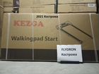 Беговая дорожка Kezga Walkingpad Start V174