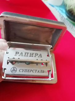Станок для бритья, Волга