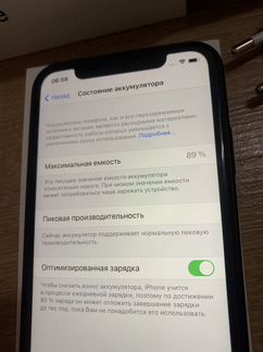 iPhone Xr 64 Ростест