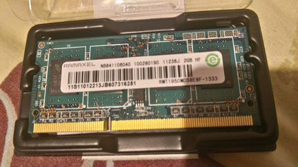 Оперативная память DDR3 для ноутбука 2гб