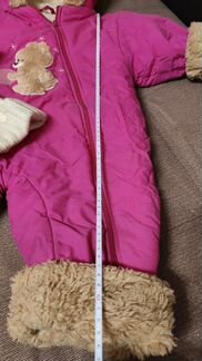 Комбинезон зимний, шапка, варежки, шарф