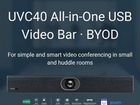 Yealink UVC40 USB-видеобар 