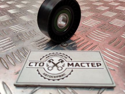 Ролик натяжной Ford Transit 250 euro4 2006-2012