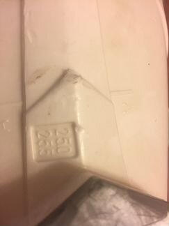 Ботинки горнолыжные