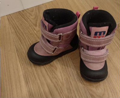 Ботинки minimen 20-21