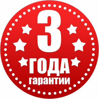 Мясорубка новая